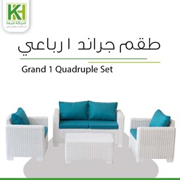 Picture of Grand 1 quadruple outdoor furniture set 
